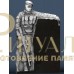 Памятник военному (проекты ЧПУ) — ritualum.ru